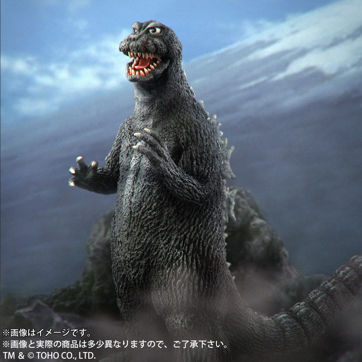 東宝大怪獣 ゴジラ1964 地球最大の決戦 通常版 トイ フィギュア ゴジラ ストア Godzilla Store