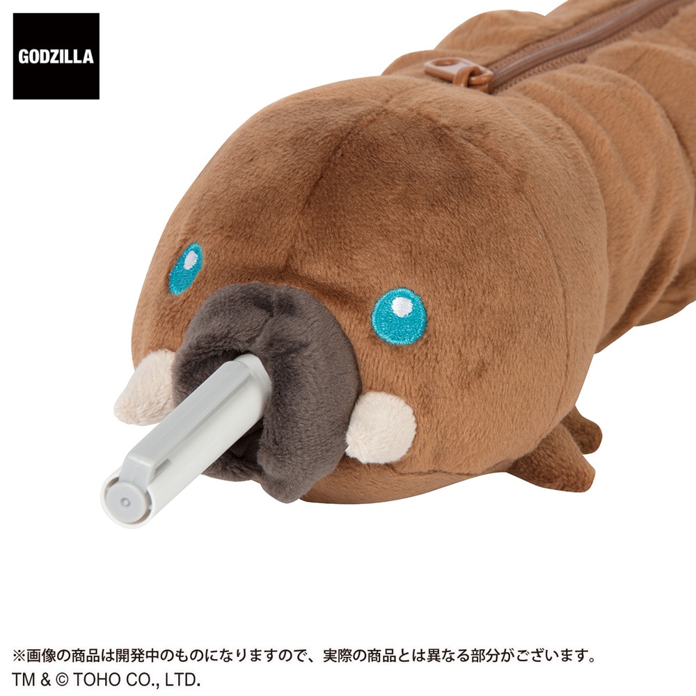 モスラ幼虫 ぬいぐるみペンケース モスラ 幼虫 文具 ゴジラ ストア Godzilla Store