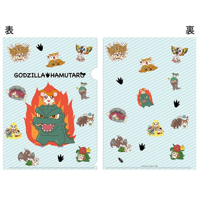 ゴジラ ストア Godzilla Store